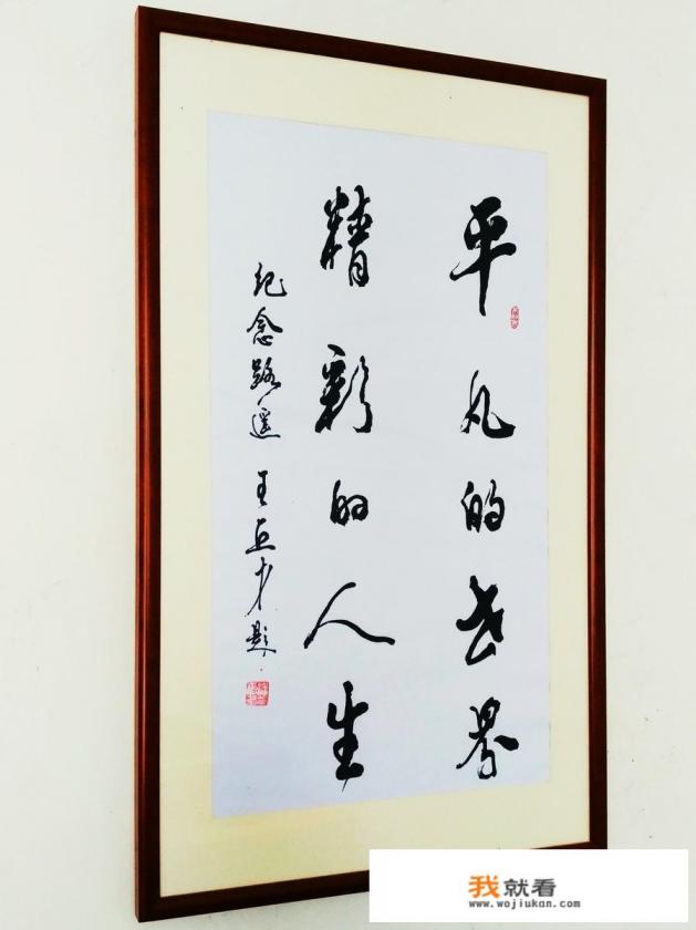 伏天氏怎么没更新？