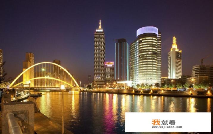 十一国庆节去天津旅游有哪些推荐，大概会停留三天？