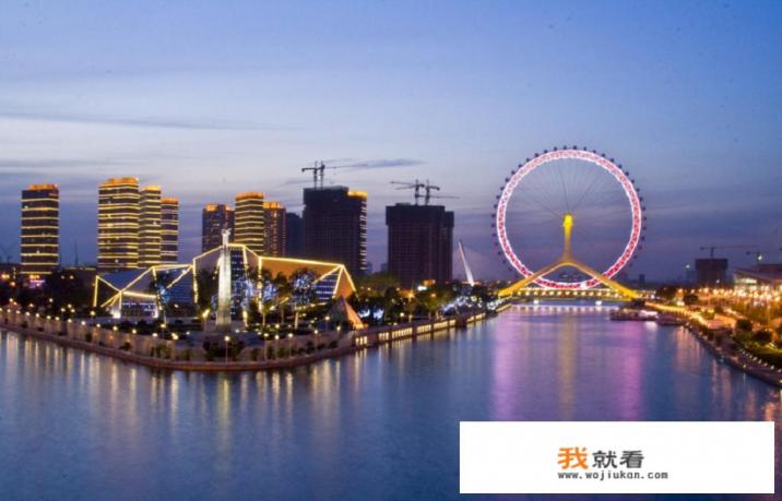 十一国庆节去天津旅游有哪些推荐，大概会停留三天？