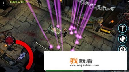 类似暗黑的手游？