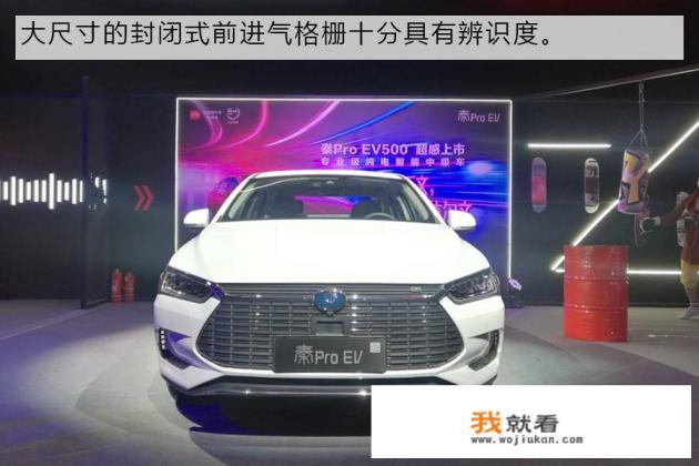 比亚迪王朝系列发展史？