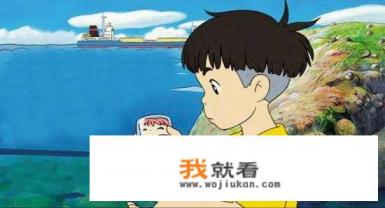《悬崖上的金鱼姬》你看过这个动漫吗？