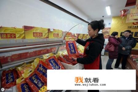 全聚德烤鸭营业时间？