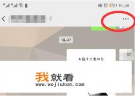 微信中好友发给你的多个图片如何批量下载？