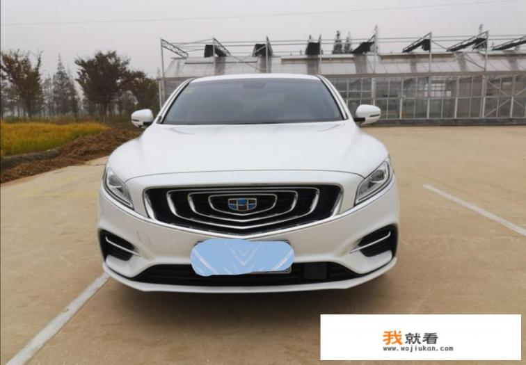 我买了一部国产吉利博瑞GE，轻混的，落地17万多，大家觉得怎么样？