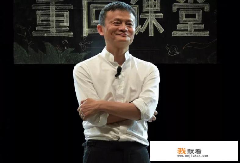 马云洒泪别阿里，退休之后，商业大佬为何热衷公益？