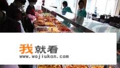 我做中式快餐的，毛利在48％左右，合理吗？
