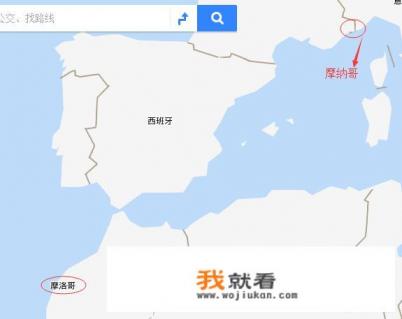 摩洛哥和摩纳哥哪个发达?两个国家在一起吗？