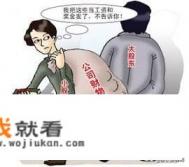 西安58中学和48中学升学怎样？