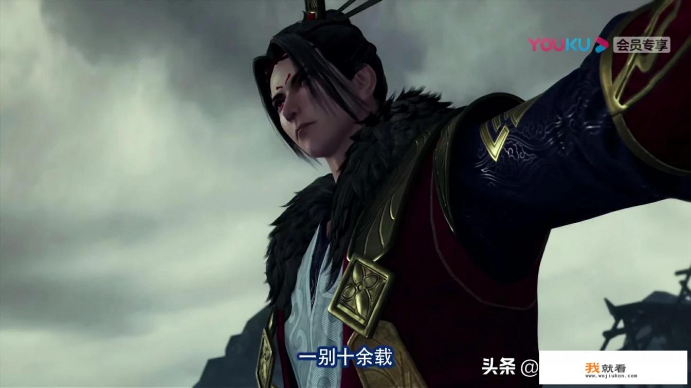 画江湖之不良人2真人版停播原因？