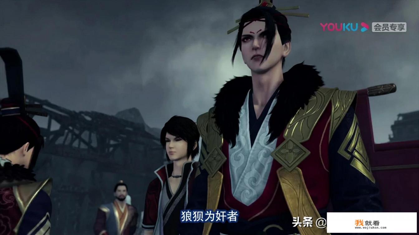 画江湖之不良人2真人版停播原因？