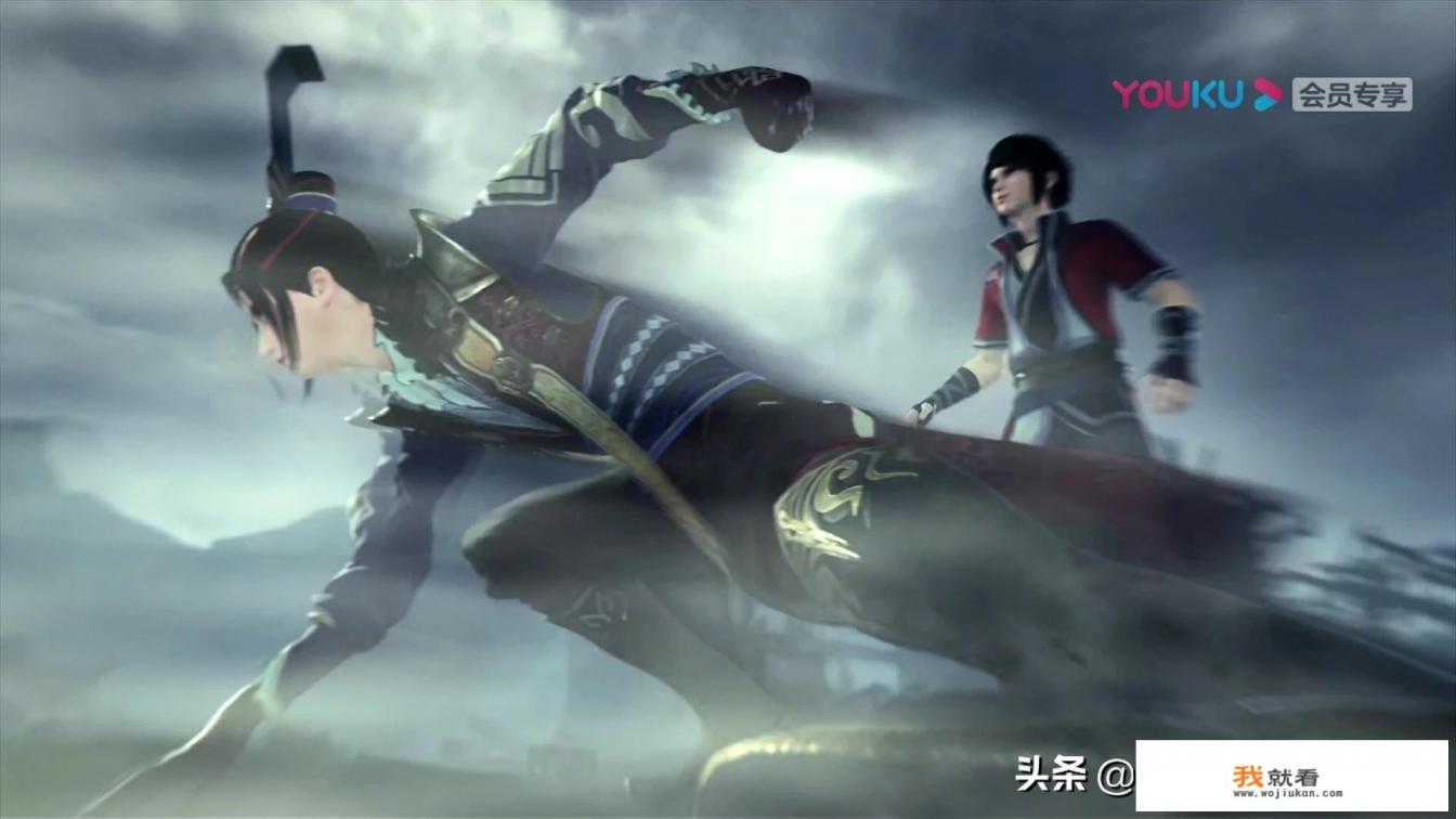 画江湖之不良人2真人版停播原因？