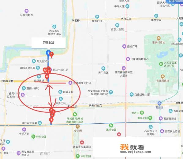 西安打通58条断头路有劳动北路吗？