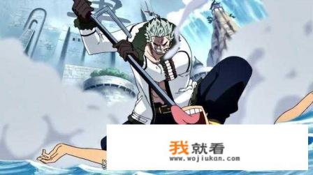 假如让你来帮尾田开发果实，你能把目前出场的辣鸡果实开发到哪种程度？