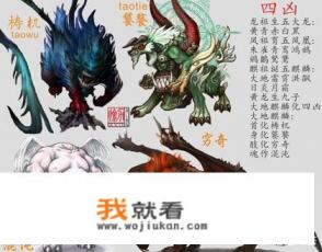 轩辕剑之天之痕游戏百科? 轩辕剑之天之痕游戏百科?