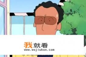 黄猿与蜡笔小新园长是同一个人吗? 黄猿与蜡笔小新园长是同一个人吗?