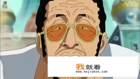 黄猿与蜡笔小新园长是同一个人吗? 黄猿与蜡笔小新园长是同一个人吗?