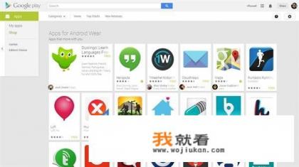 除了googleplay,国外还有哪些安卓渠道? 除了googleplay,国外还有哪些安卓渠道?