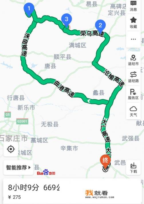 我想和朋友年底从衡水去保定自驾游，求旅游线路和攻略，白石山和狼牙山哪个更值得去？