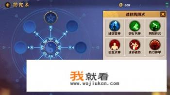 决战游戏手机版冻结物品教程？