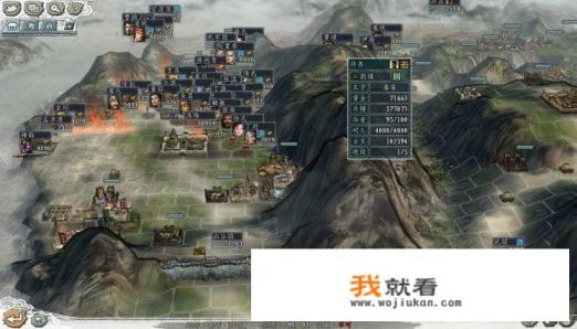 三国志系列为什么能成为经典？