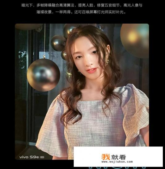 推荐1500-1700左右最高性价比安卓手机？