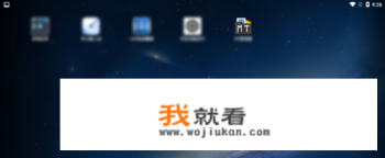 MT文件管理器怎么移动文件？