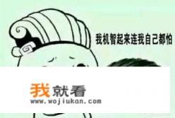 本科应届生嵌入式软件工程在航空公司可以应骋什么岗位？