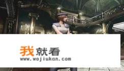 主机游戏《生化危机》系列，哪一部才是最为经典的著作？