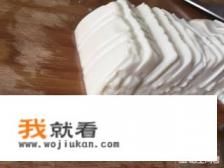 黄磊内酯豆腐蒸蛋的做法？
