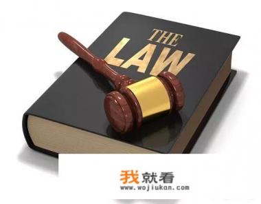 有没有什么破解使用期限的软件？