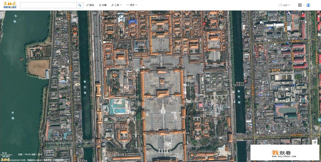 高清卫星地图哪个软件好？