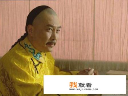 《雍正王朝》中的唐国强、《九五至尊》中的江华、《步步惊心》的吴奇隆，谁的雍正更胜一筹？