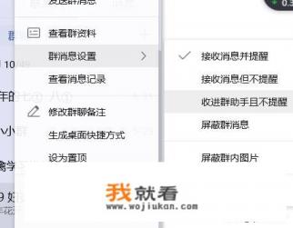 手机应用包安装程序老是自动显示要下载qq手机助手？
