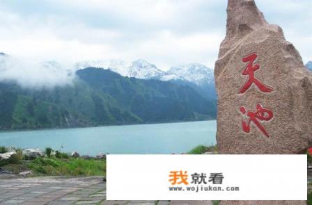 天池海拔多少米？