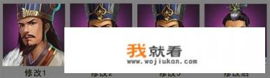 日本公司起诉中国公司盗用《三国志》游戏，并且胜诉，为什么我们的知识产权掌握在日本手里？