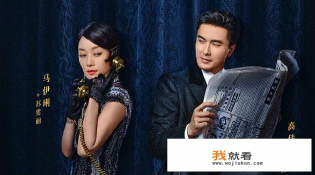 旗袍美探之诡异马戏团的凶手是谁？