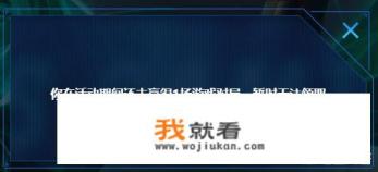 2018LOL冠军活动，如何领取礼包？你们都拿到什么了？