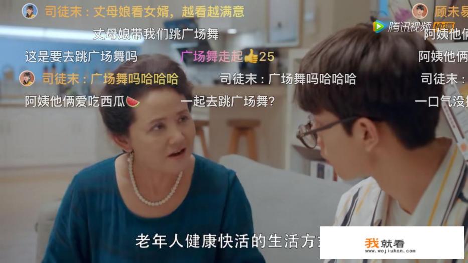 致我们暖暖的小时光多久发布？