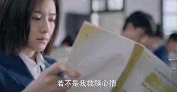 原来你还在这里电影结局？