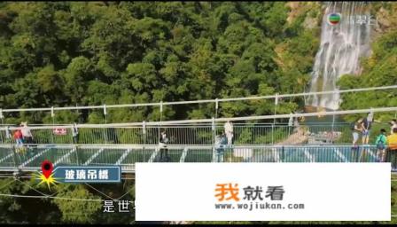 在清远去哪里旅游好？价格不贵，一天游或两天游都行~？