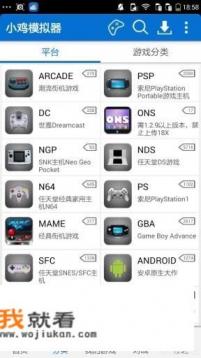 苹果手机怎么下载超级玛丽？