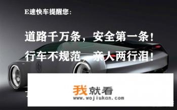 上班兼顾家用车，宝马5系（525）与宝马X3（28I）优惠后价格差不多怎么选？