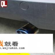 汽车的排量是指什么？怎么计算出来的？