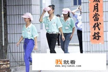 中专生暑假打工可以做哪些工作？