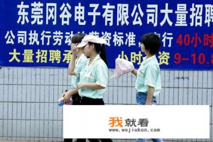 中专生暑假打工可以做哪些工作？
