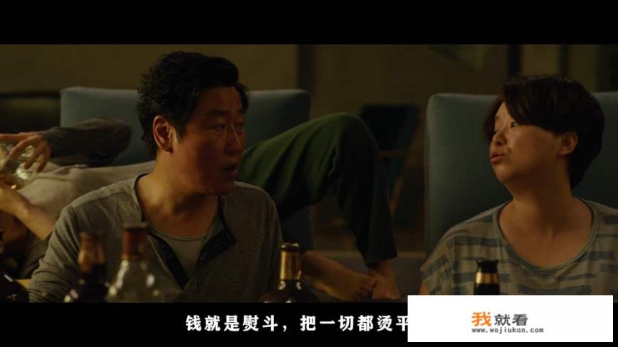一颗星球全是虫子的电影叫什么？