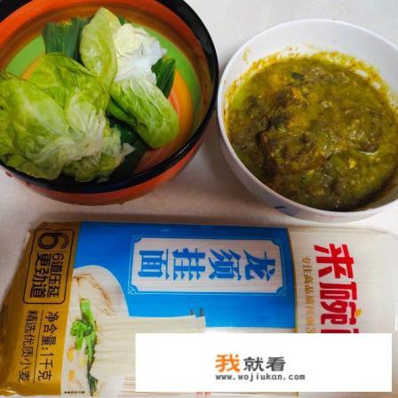 咖喱面的做法？