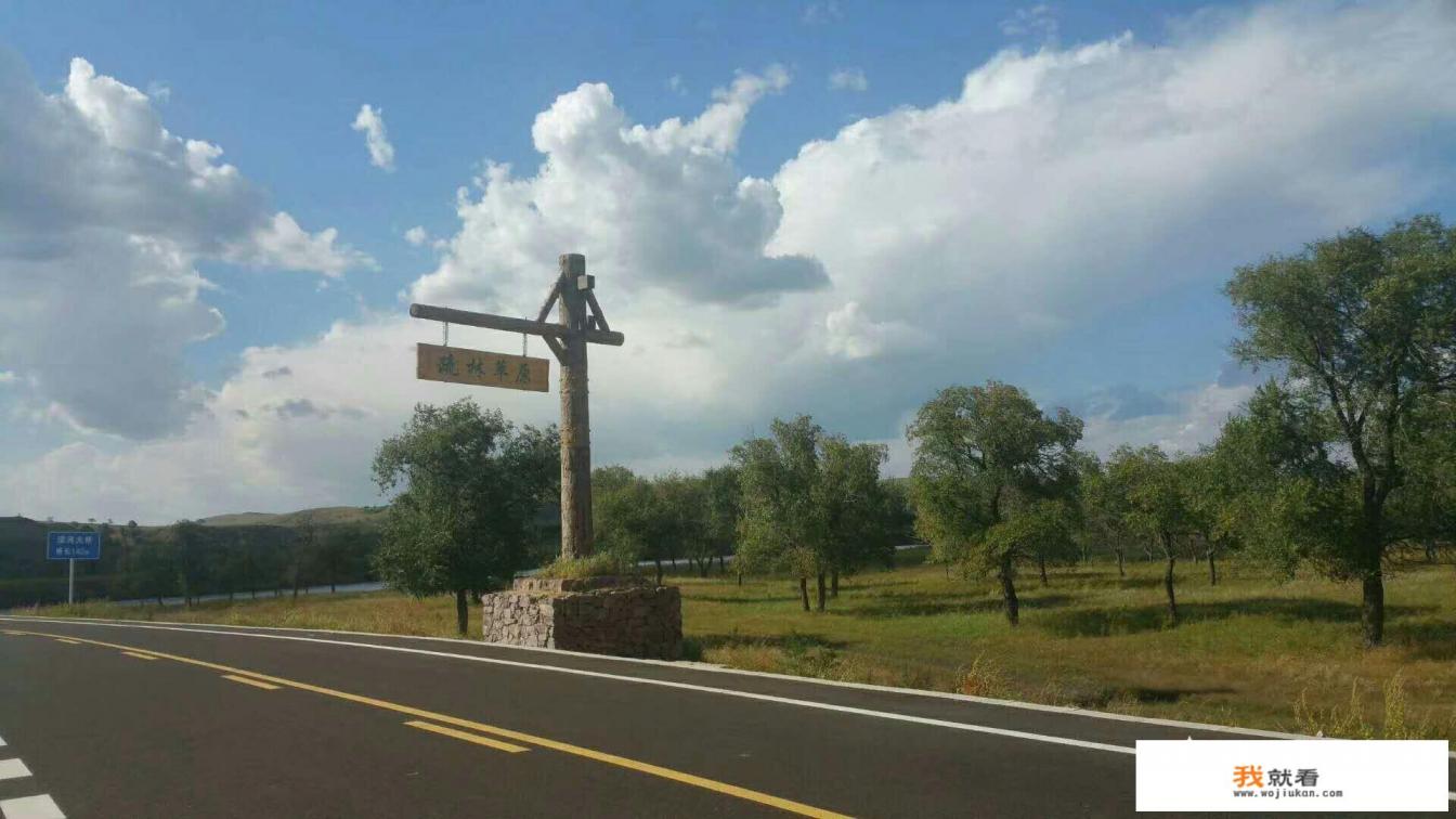 暑假时想从北京自驾到草原天路，然后再到大滩坝上怎样的线路最好，大概多少钱？