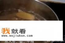 泡椒凤爪的家常做法？
